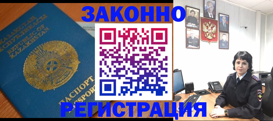 форма 3 в Кондрово